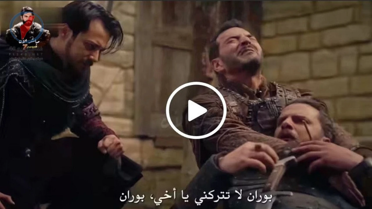 تردد قناة ATV التركية وقناة الفجر الجزائرية لعرض مسلسل المؤسس أورهان الحلقة 22